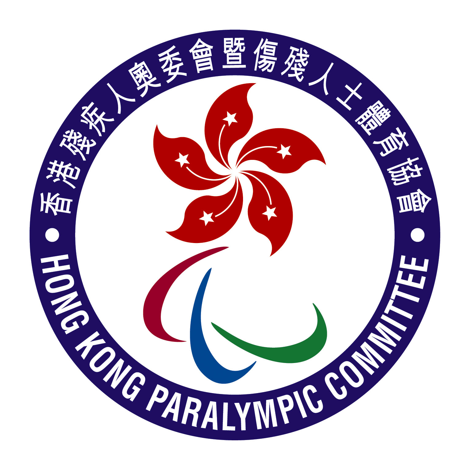 香港殘疾人奧委會暨傷殘人士體育協會