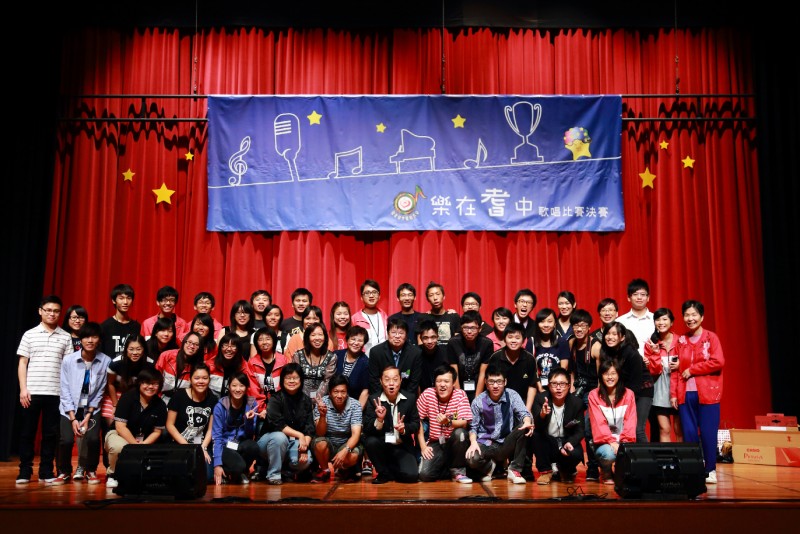 香港復康諮詢協會