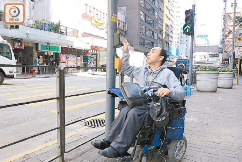 拍卡位偏高 殘疾人士唔就手