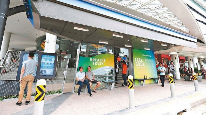 星國公車站 高科技上身