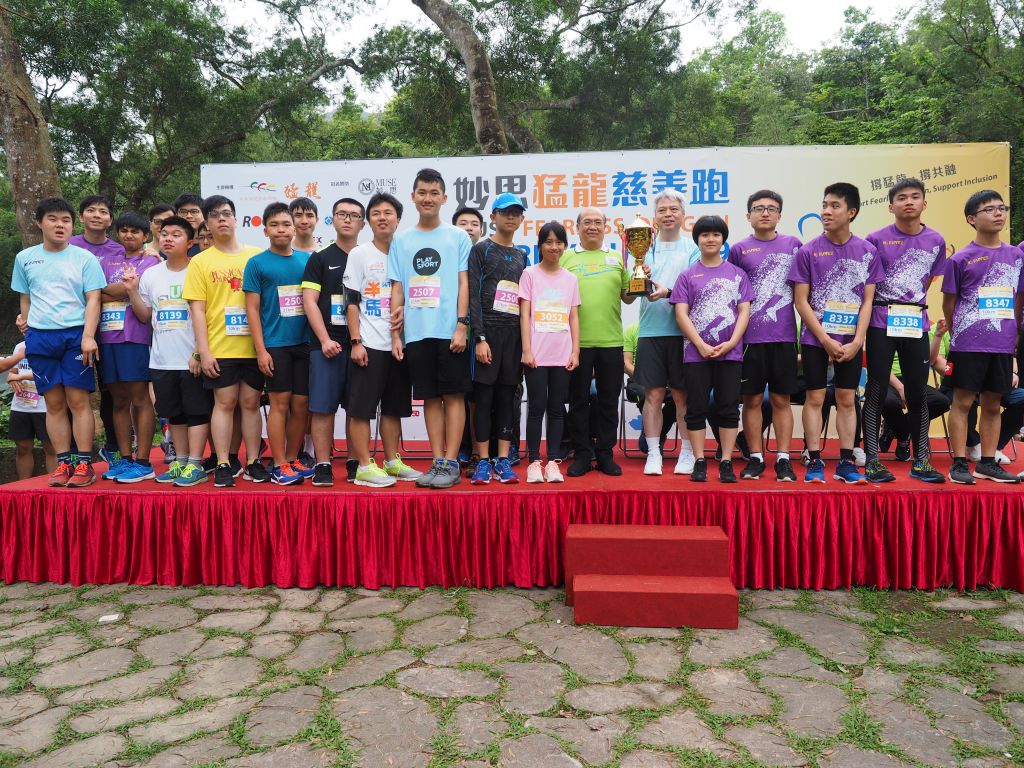 匡智會共派出98名會員參加今屆「妙思猛龍慈善跑」，榮獲最高參與獎第一名。ASM Pacific Technology Limited 和 Convoy Runner Club亦分別有74人和 71人參