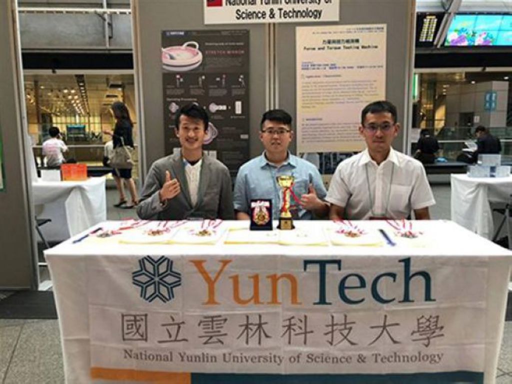 日本创新发明展 云科大获得4金2银1特别奖的佳绩