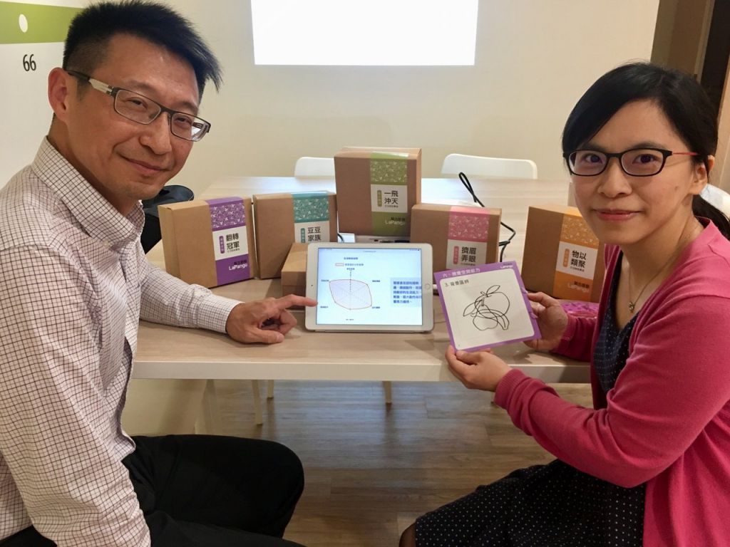 不屈服於老化宿命 AI演算幫長輩從生活中「賦能」