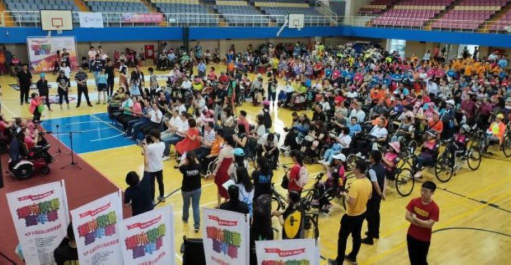 永达杯身心障碍运动会圆满落幕，共有50个身障团体，约800位民众参与