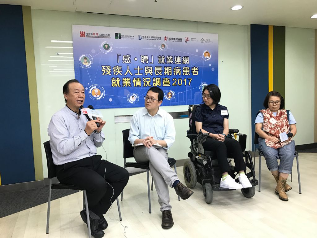 於「殘疾人士與長期病患者就業情況調查 2017」中，已聘用了8位精神病康復者的僱主麥先生認為：每位康復者都有其長處，只要提供適切的配套及加以培訓，就可以勝任不同崗位的工作