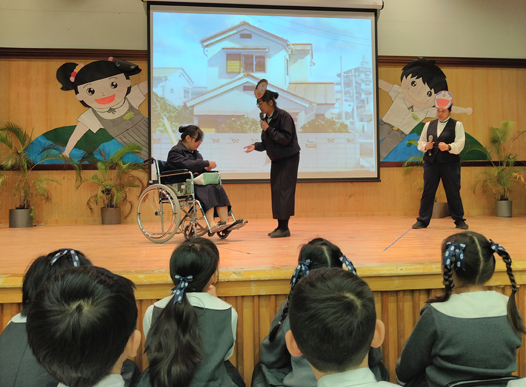 從體驗中學習愛 慈大附中國小部身障體驗