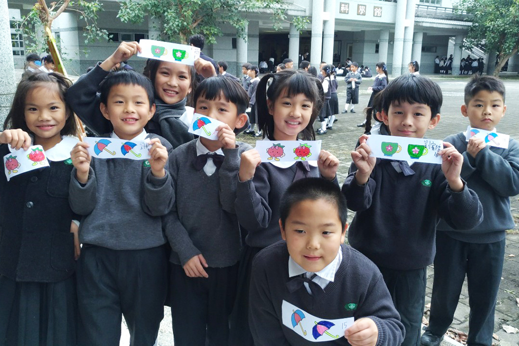 從體驗中學習愛 慈大附中國小部身障體驗