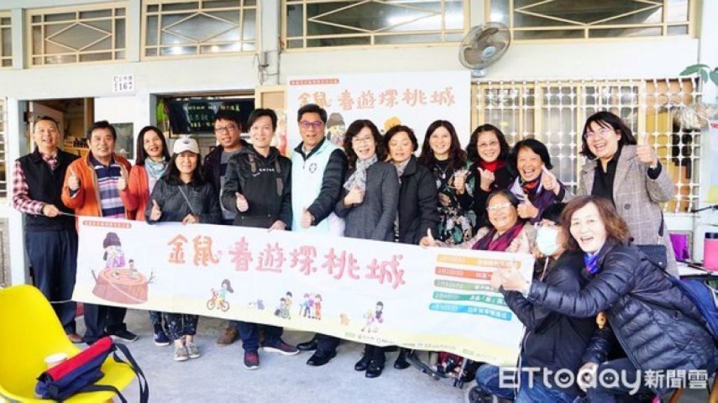 提倡高齡化社會及文化平權　嘉市社造微旅行歡迎輪椅族、長者參與