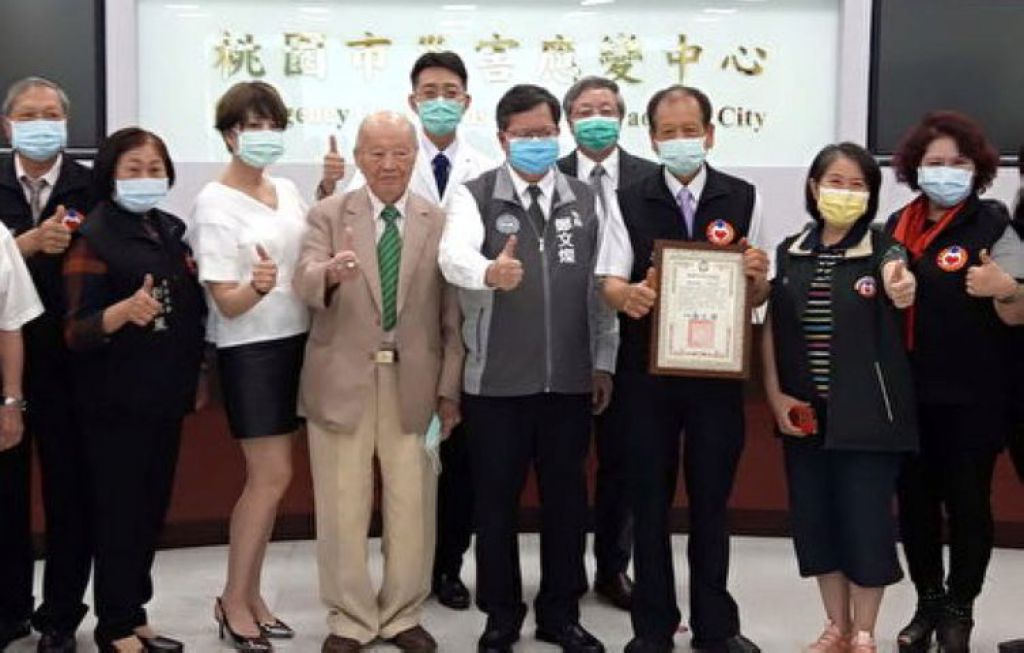 桃园市好人好事运动协会捐赠30台轮椅，使医疗辅具资源更加充沛