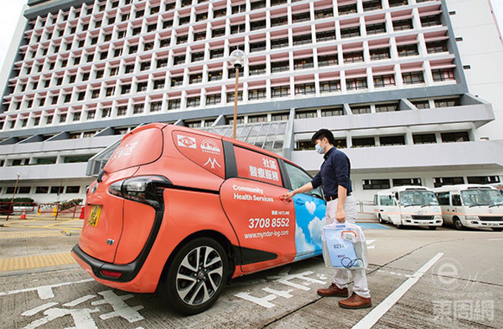 阿彥取藥過程全程由計劃旗下的送藥專車接送，車內設有藥物冷凍櫃，中心更可實時監視其位置，確保送藥進度。