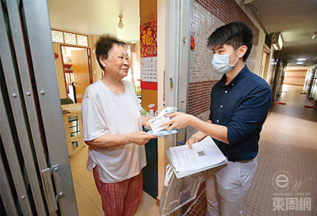 藥物宅急便 活用創新科技抗疫