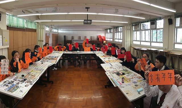 青年服務(一起寫揮春)