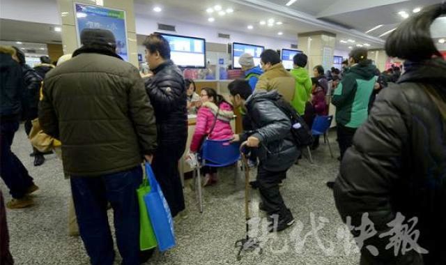 南京市殘疾人專場招聘會召開