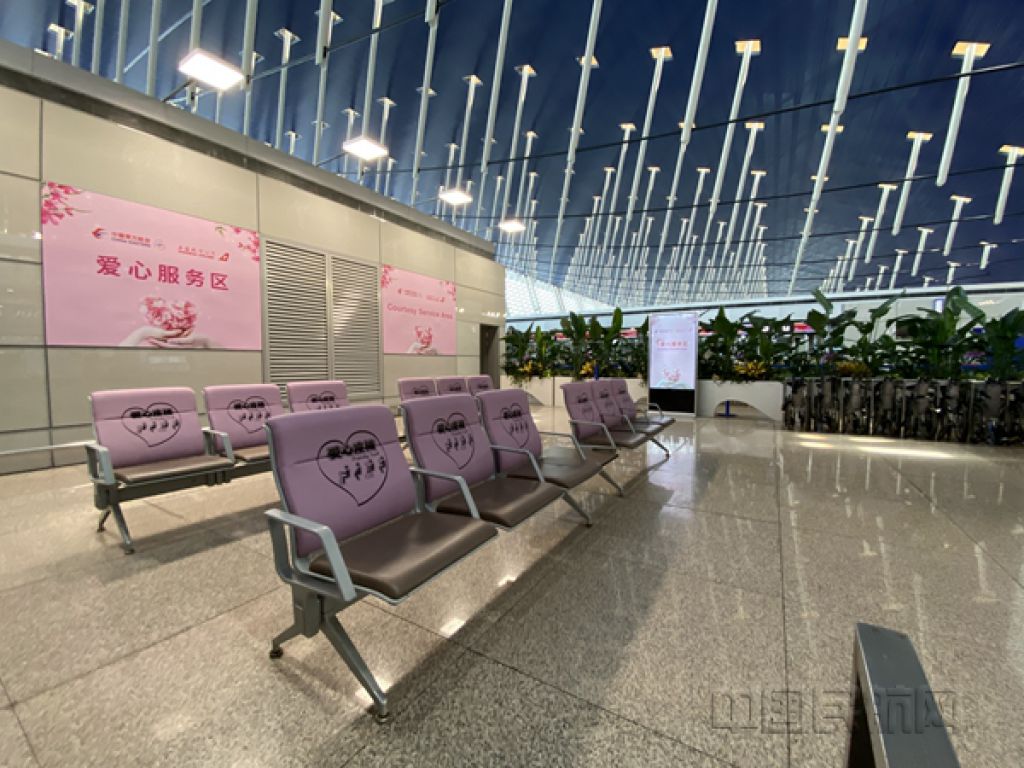 服務區的休息區域