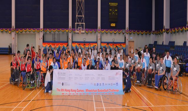 全港運動會輪椅籃球賽開戰 6隊悉數亮相