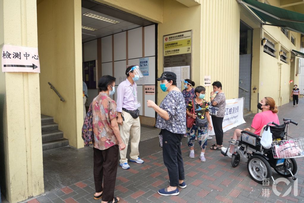 全民檢測｜九旬婆婆和傷殘人士參加檢測　坐輪椅市民：人人都應做