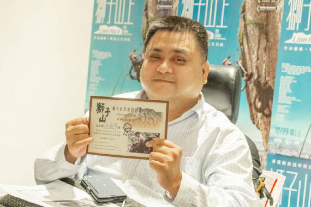 《狮子山上》台北市身心障碍者自立生活支持服务中心，刘逸云主任