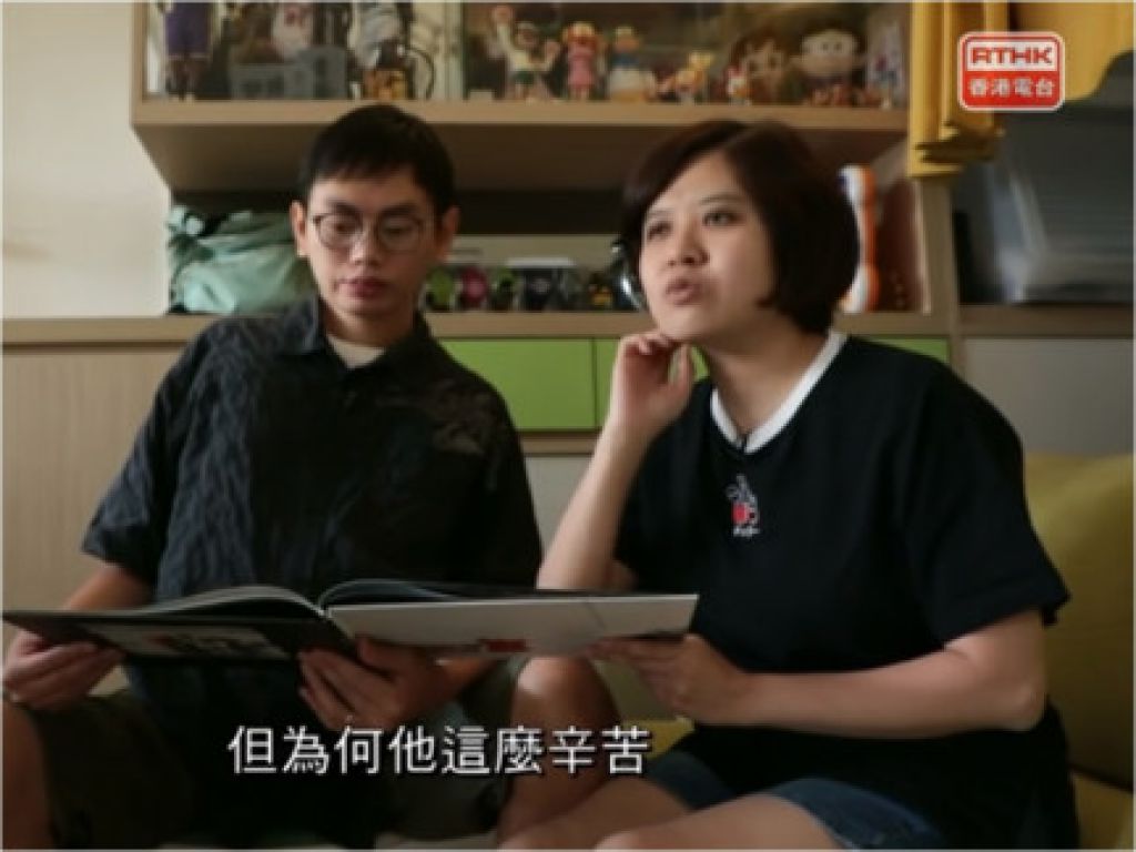 【Kelly Online】父子同患罕見病 媽媽一人支撐屋企：我好幸福