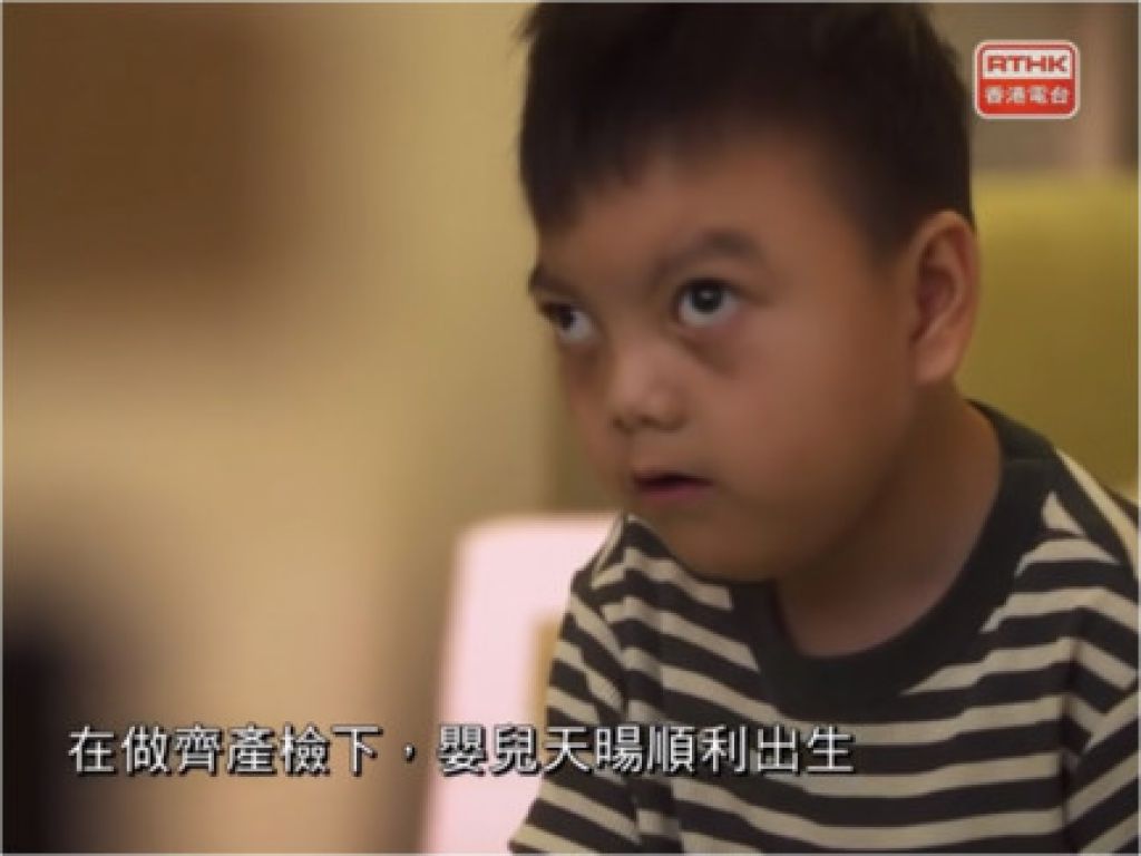 兒子天暘同患上基因罕見病