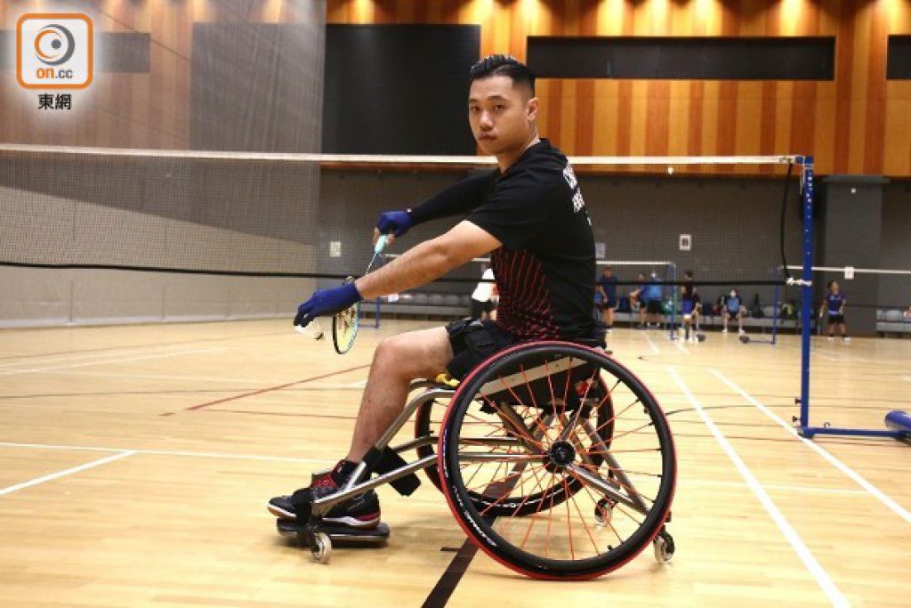 走进球场就能抬起头