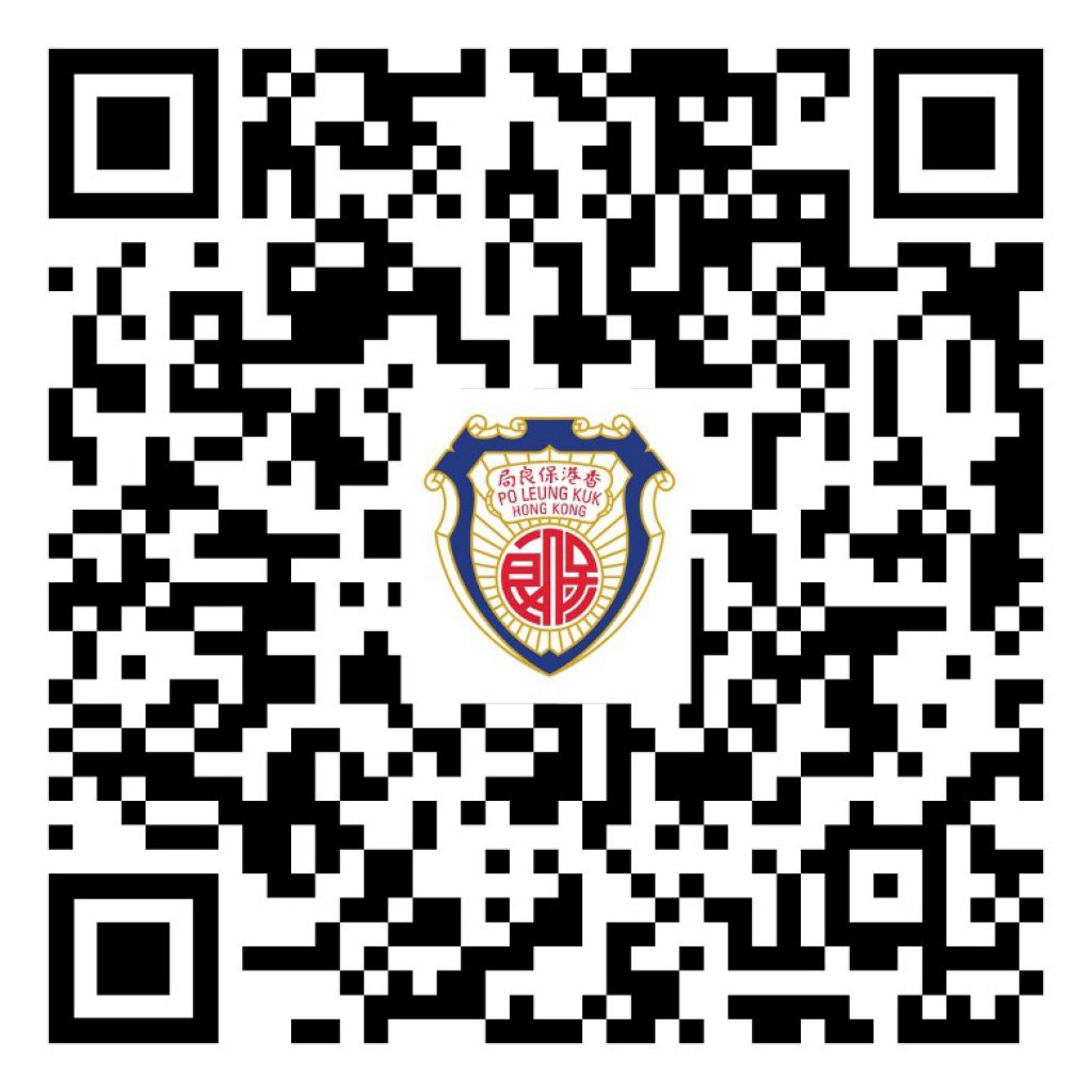 應對第4波疫情　保良局增派禦寒衣物為基層送暖