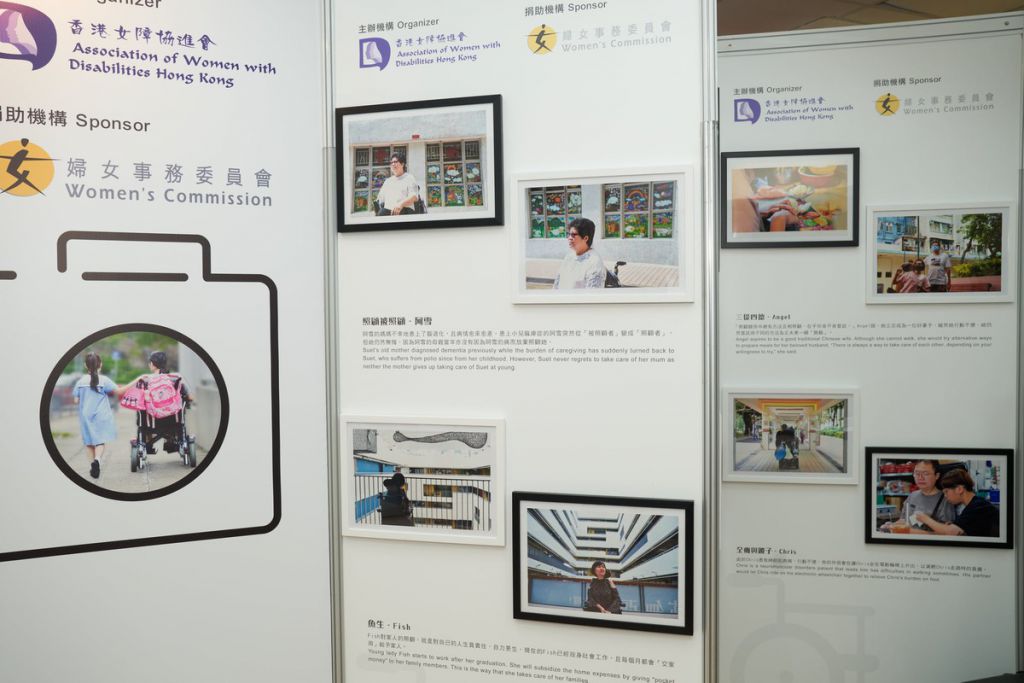 发布会当日的摄影展览