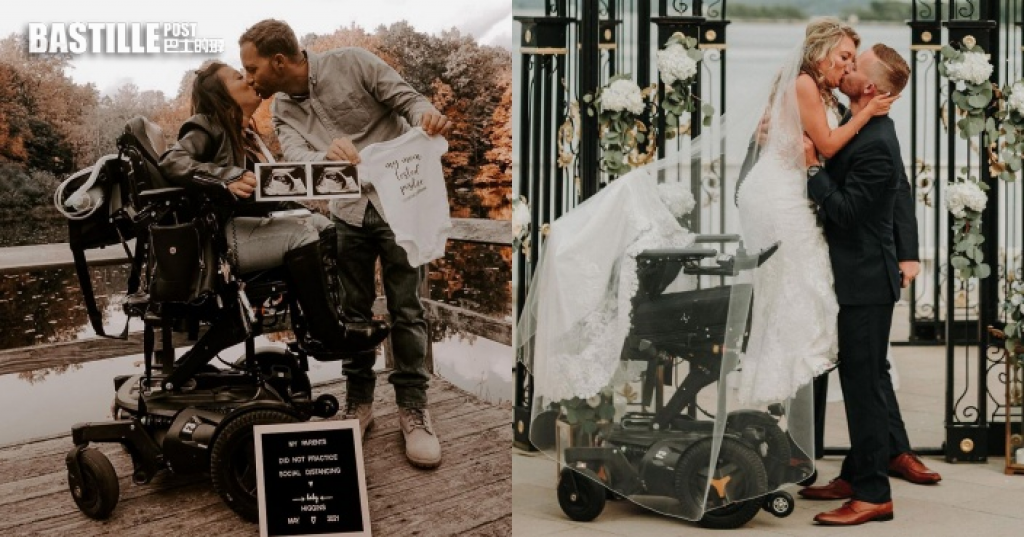 脊柱损伤女终生坐轮椅 永不言败遇真爱更如愿怀孕