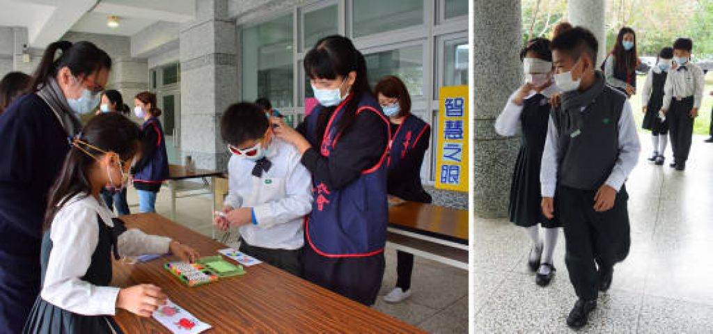 体验身障辛苦 让小学生懂得珍惜自己学会爱