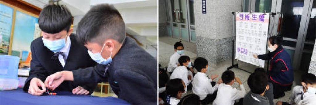 体验身障辛苦 让小学生懂得珍惜自己学会爱