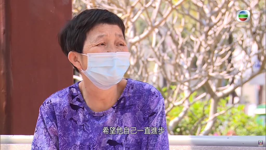 希望兒子一直進步。