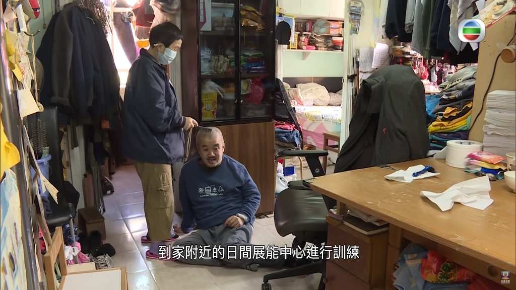 一星期有五日要到家附近的展能中心接受訓練。