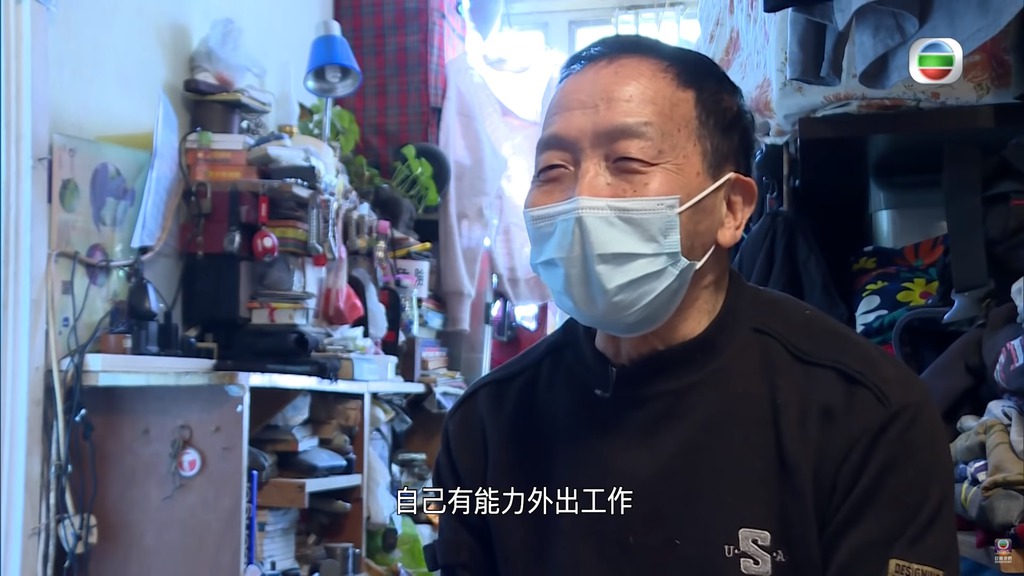 劉生是一個盡責的好丈夫。