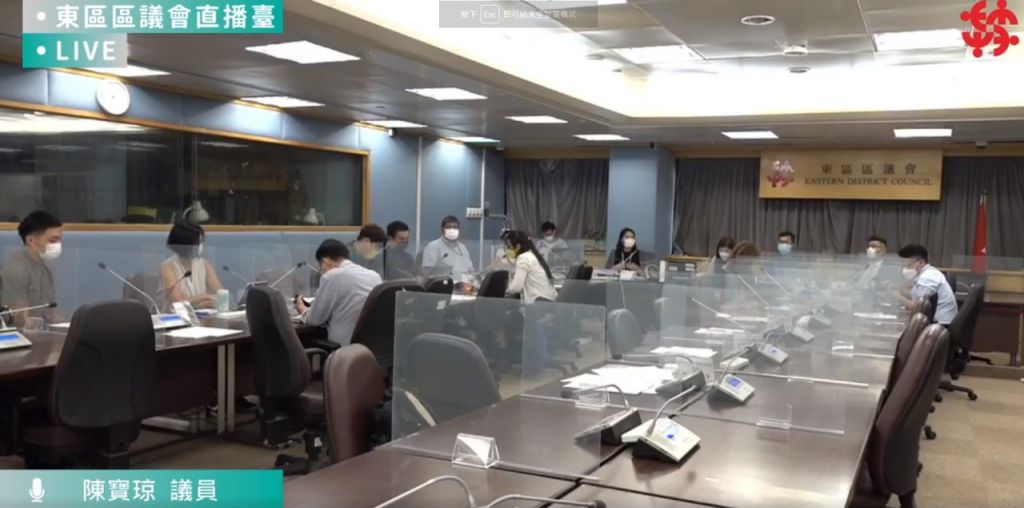 東區區議會今日討論街邊傷殘人士專用泊車位不足問題。