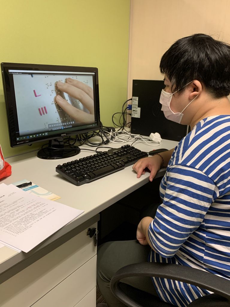 黃凱晴曾到香港失明人協進會實習。