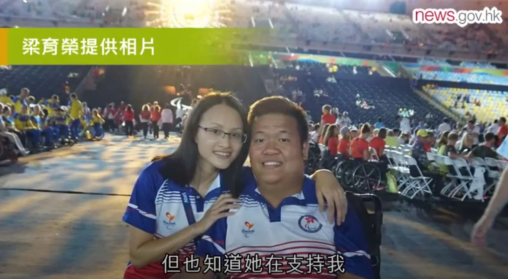 多得教练老婆不离不弃 努力实现对她的承诺。