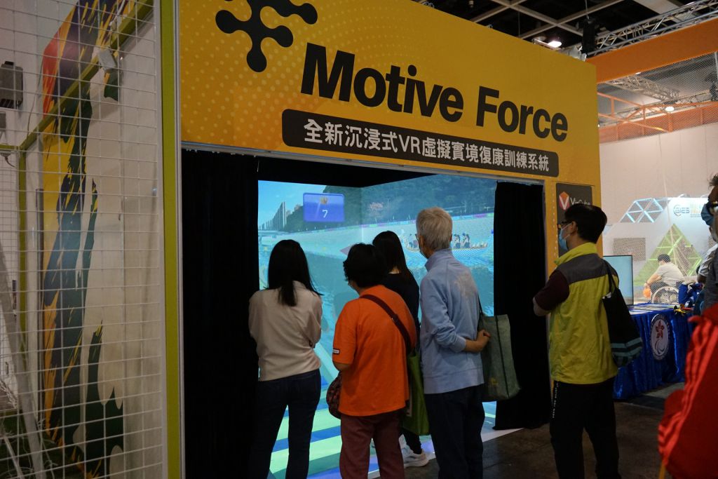 第五屆「樂齡科技博覽暨高峰會2021」由即日起至6日在香港會議展覽中心舉行，入場費用全免，並展出近600件樂齡科技產品。活動亦設有四個主題館，包括「跌倒預防及偵測」、「互動體驗運動場」、「智慧城市 優