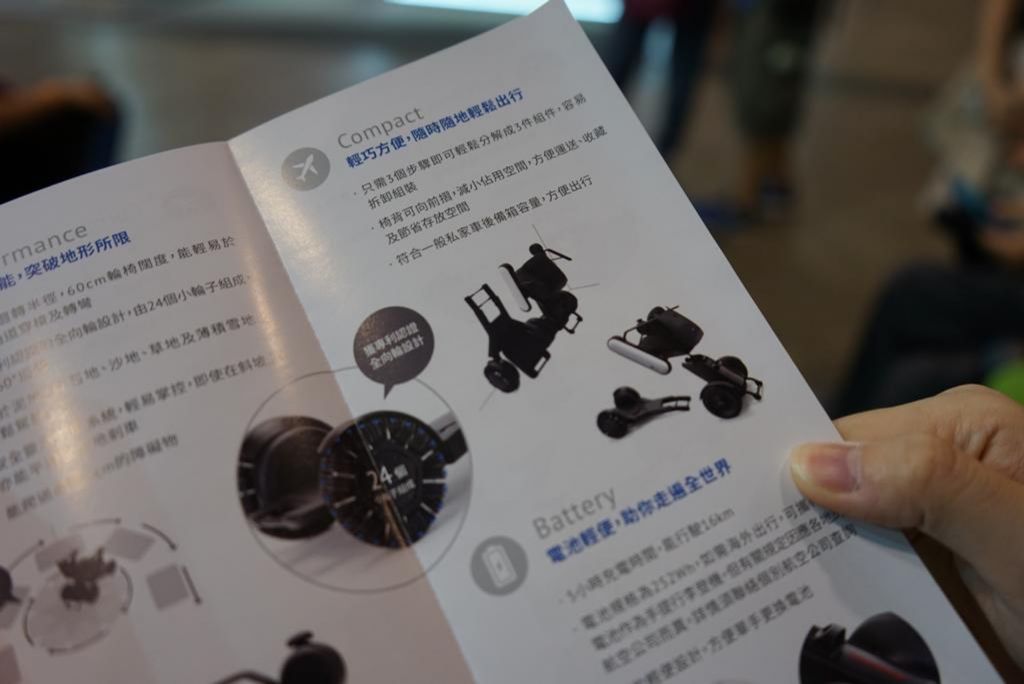 是次博覽吸引百多間參展單位，並展出近600件樂齡科技產品。