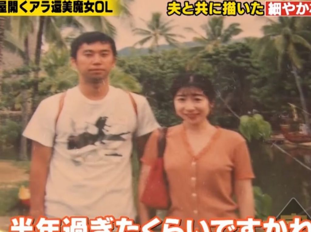 之後拍拖6年左右。