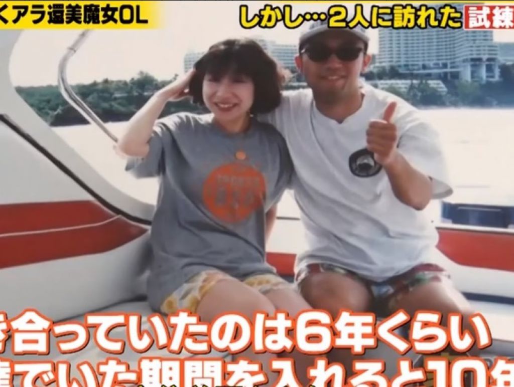 她深信也沒有如丈夫般這麼喜歡的人。