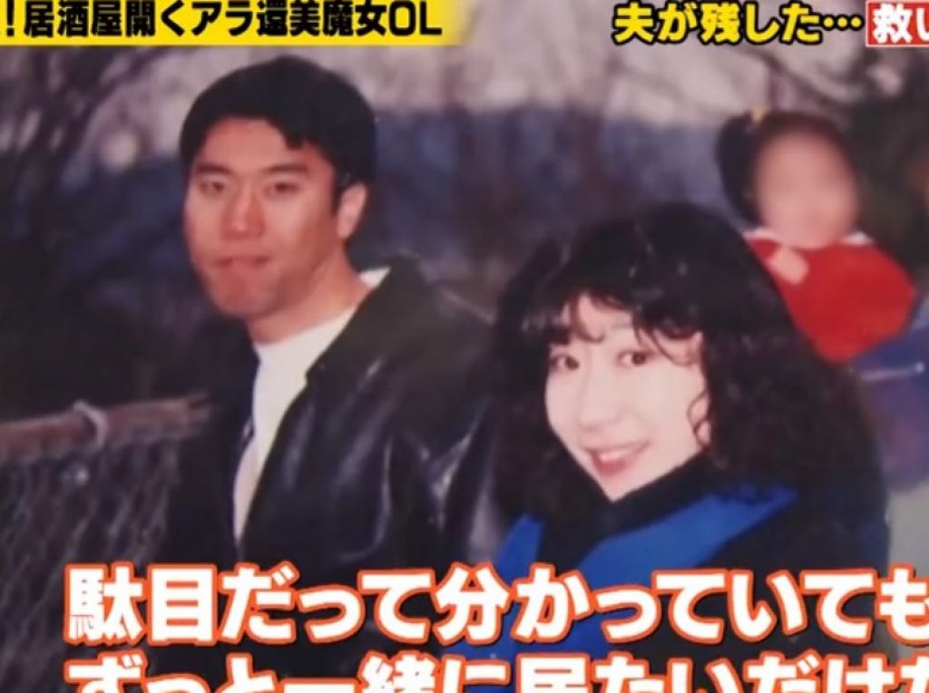 Takako 仍決定嫁給癌末男友。