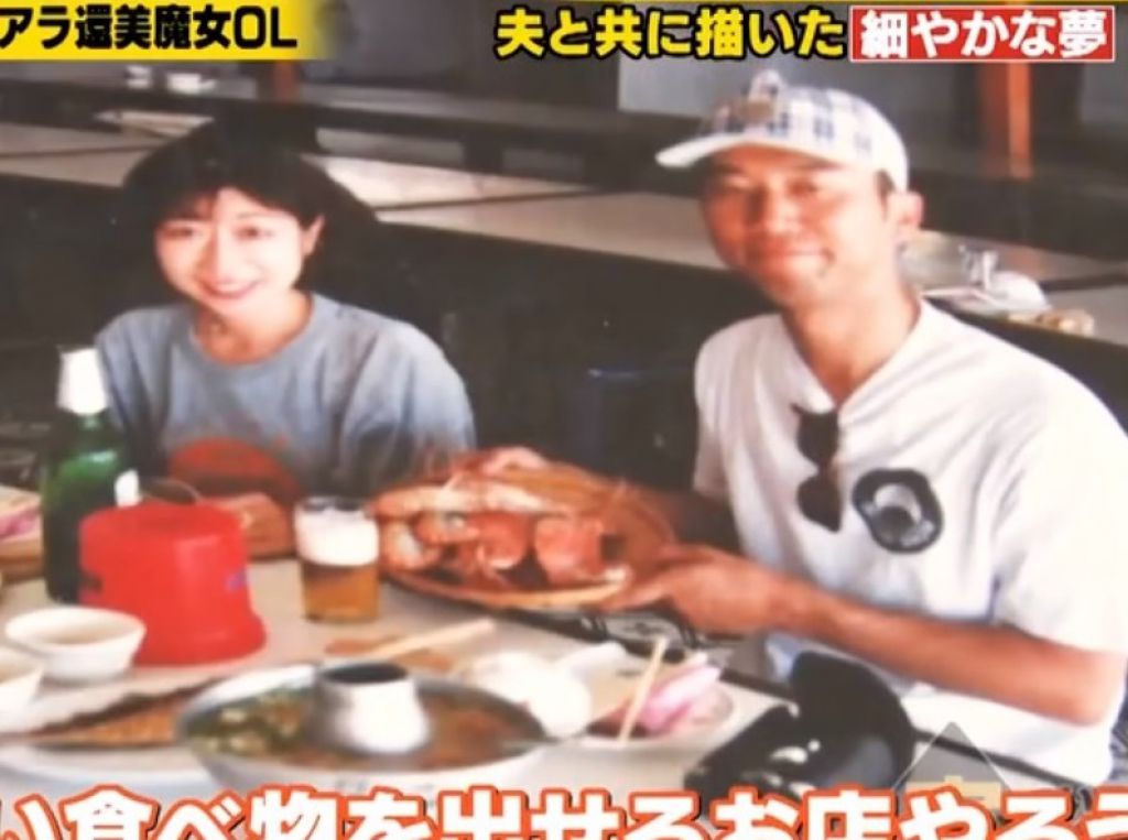 丈夫生前想開一間美食店。