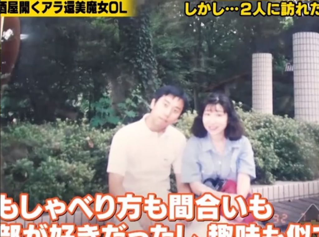 妻子陪伴丈夫走到盡頭。