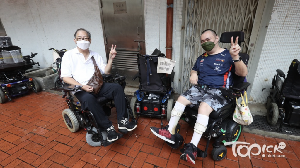 【正能量】獲贈二手電動輪椅恍如重獲新生　中風康復者重投社交生活不再消沉【內附輪椅轉贈計劃詳情】