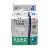 One Plus Silver Pack Daily Adult Diapers (Medium Size) Thumbnail