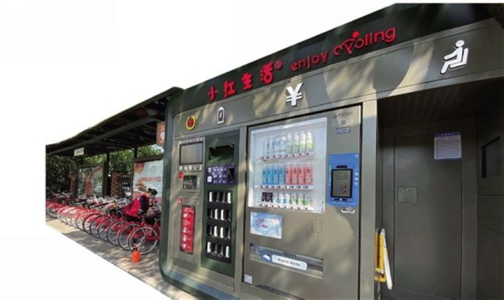 能換電池還能租輪椅杭州公共自行車服務亭升級
