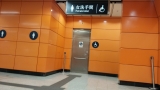 There are toilets for the disabled at the station