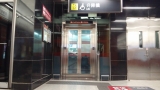 There is a lift from the platform of Lei Tung Station to the lobby