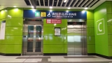 There is a lift to the ground at Exit C of the station concourse