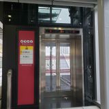 There is a lift to the lobby from the platform of Hin Keng Station