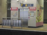 电梯连接往红磡方向列车月台及大堂